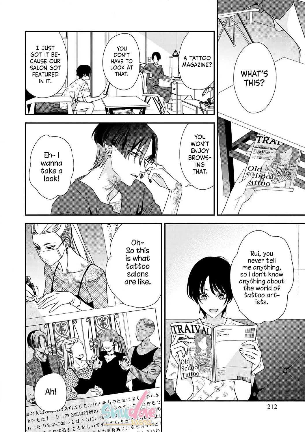 Sumi-Iri Osananajimi No Sokubaku Ga Tsurai - Chapter 1