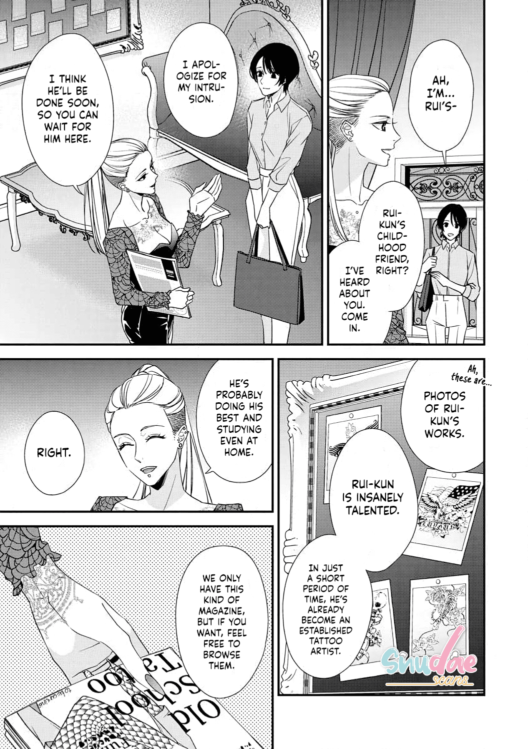 Sumi-Iri Osananajimi No Sokubaku Ga Tsurai - Chapter 1