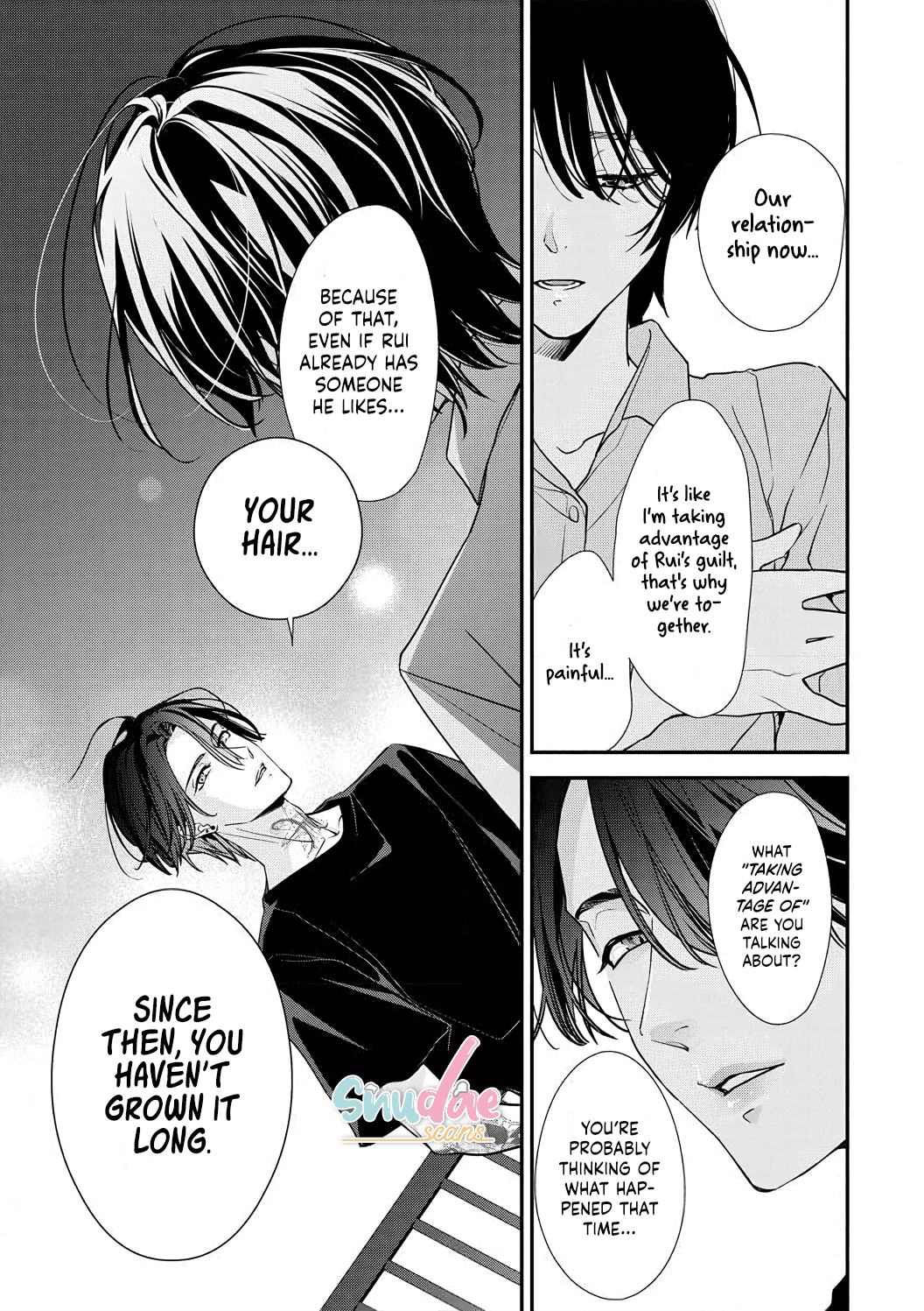 Sumi-Iri Osananajimi No Sokubaku Ga Tsurai - Chapter 1