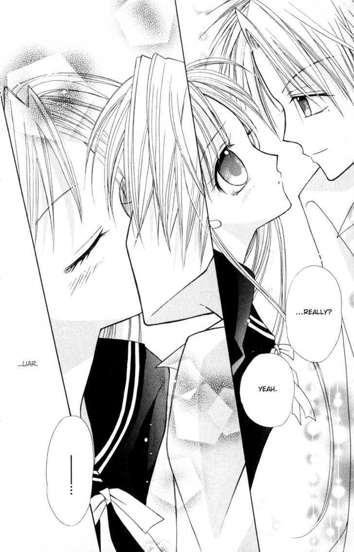 Otogibanashi De Himitsu No Kiss - Vol.1 Chapter 2 : Story 2