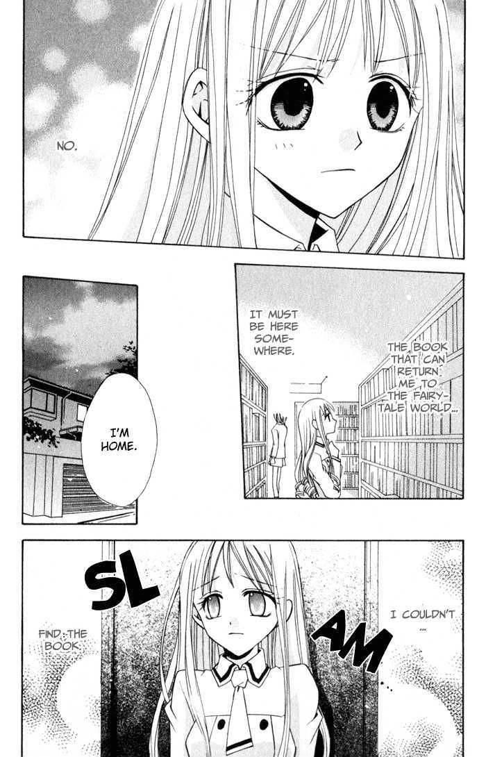 Otogibanashi De Himitsu No Kiss - Vol.1 Chapter 1