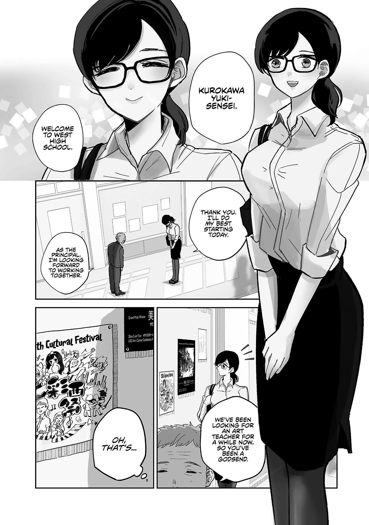 Oshiegoto - Vol.1 Chapter 1