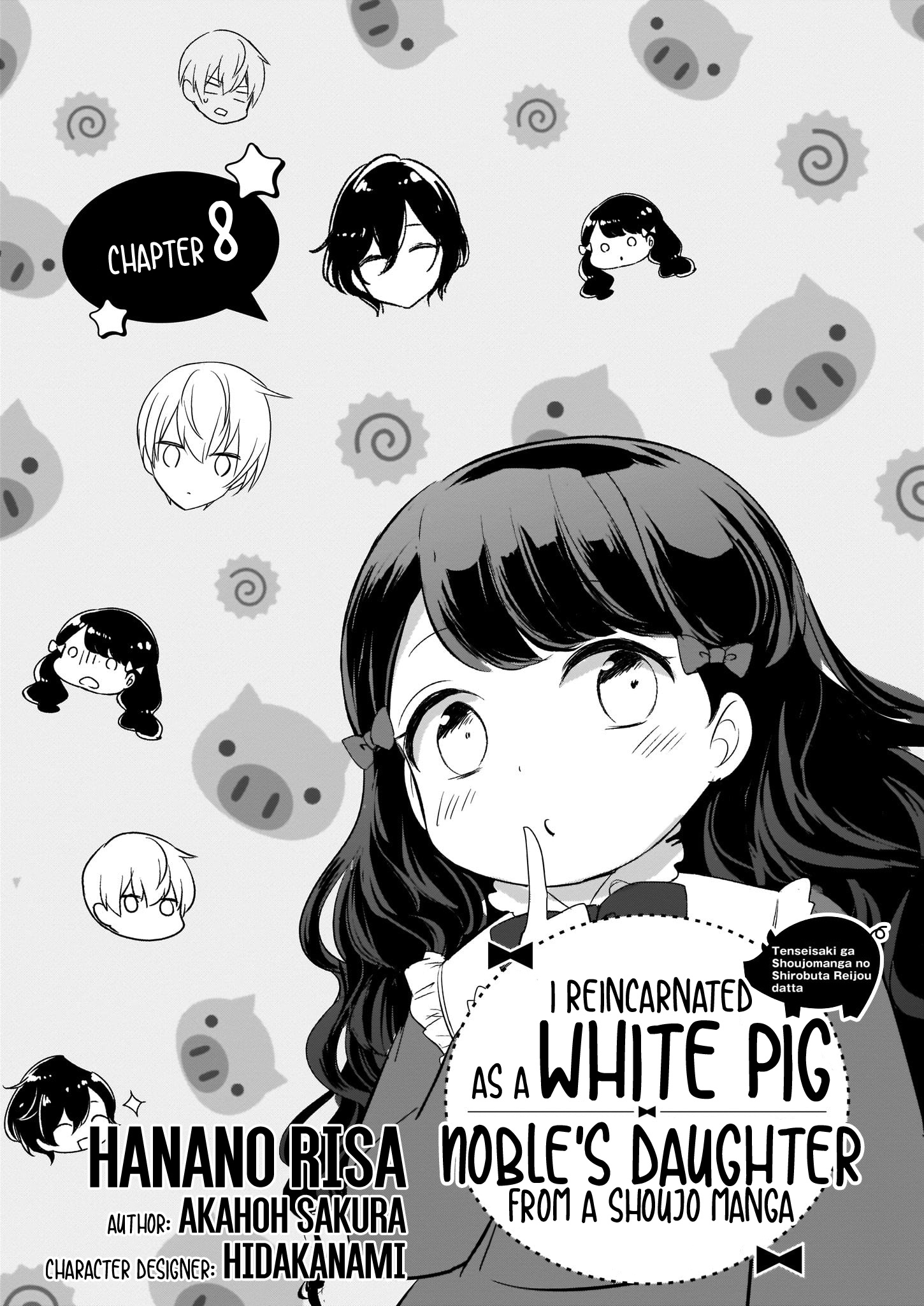 Tensei Saki Ga Shoujo Manga No Shiro Buta Reijou Datta - Vol.2 Chapter 8