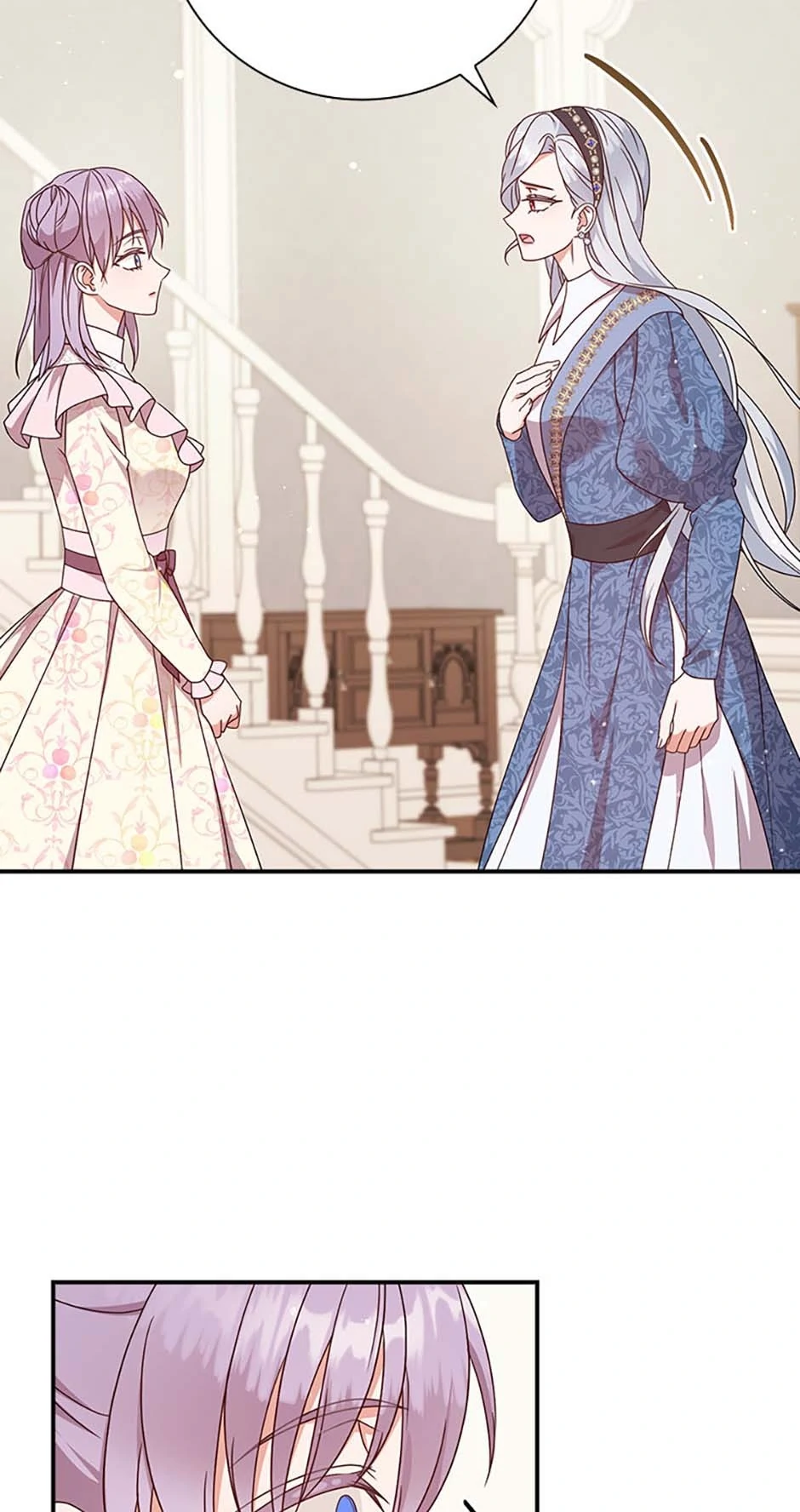 The Life Of An Evil Empress - Chapter 33