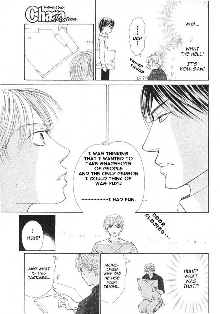 Kiss Wa Ichinichi Sando Made!? - Vol.1 Chapter 4