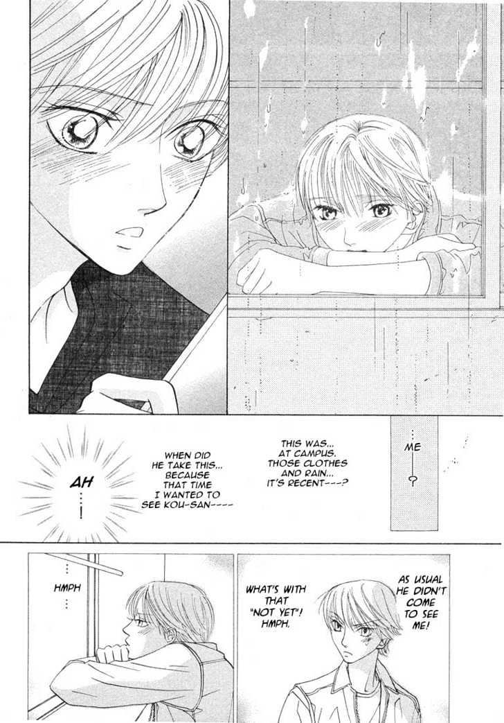 Kiss Wa Ichinichi Sando Made!? - Vol.1 Chapter 4