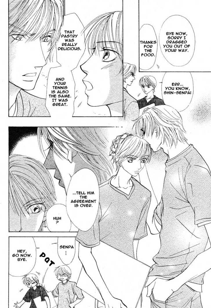 Kiss Wa Ichinichi Sando Made!? - Vol.1 Chapter 4