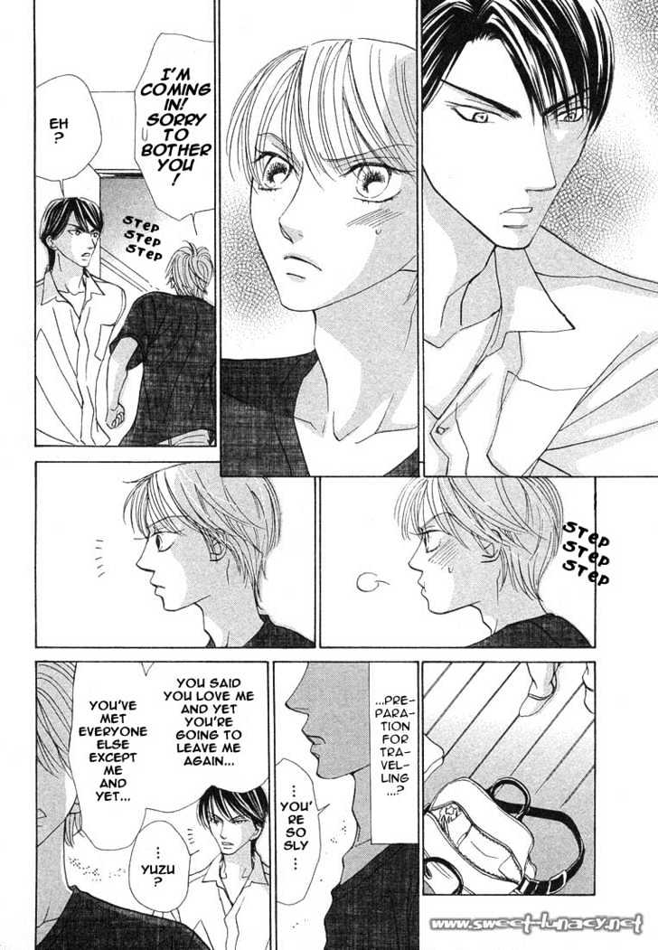 Kiss Wa Ichinichi Sando Made!? - Vol.1 Chapter 4