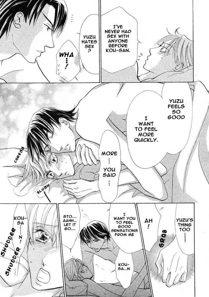 Kiss Wa Ichinichi Sando Made!? - Vol.1 Chapter 4