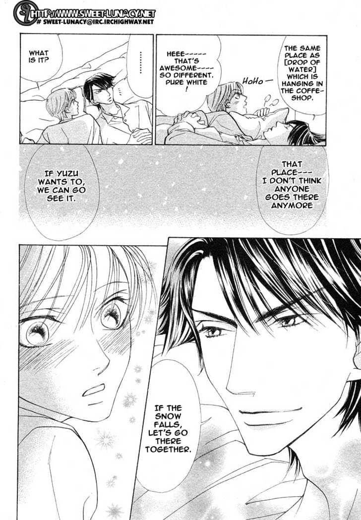 Kiss Wa Ichinichi Sando Made!? - Vol.1 Chapter 4