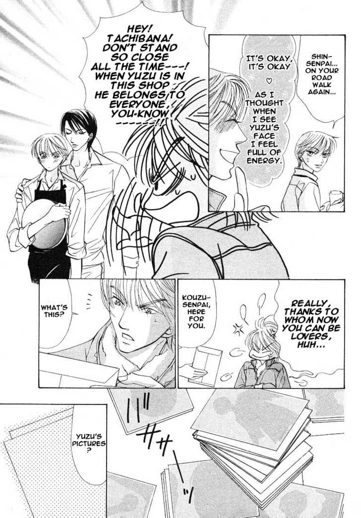 Kiss Wa Ichinichi Sando Made!? - Vol.1 Chapter 4