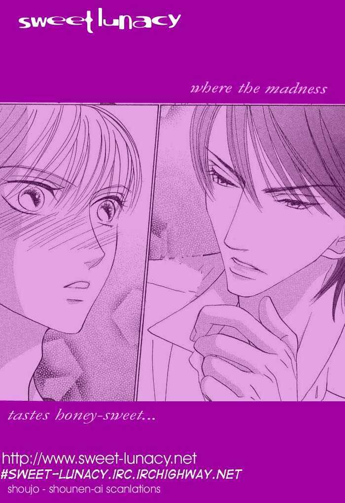 Kiss Wa Ichinichi Sando Made!? - Vol.1 Chapter 4