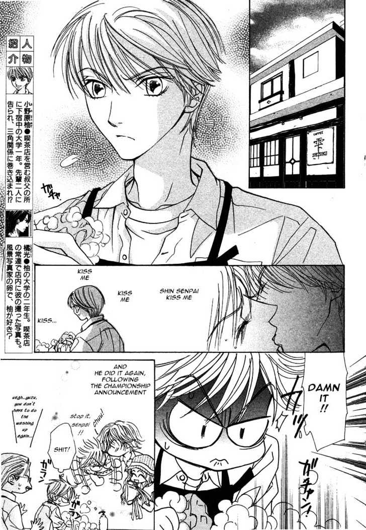 Kiss Wa Ichinichi Sando Made!? - Vol.1 Chapter 3