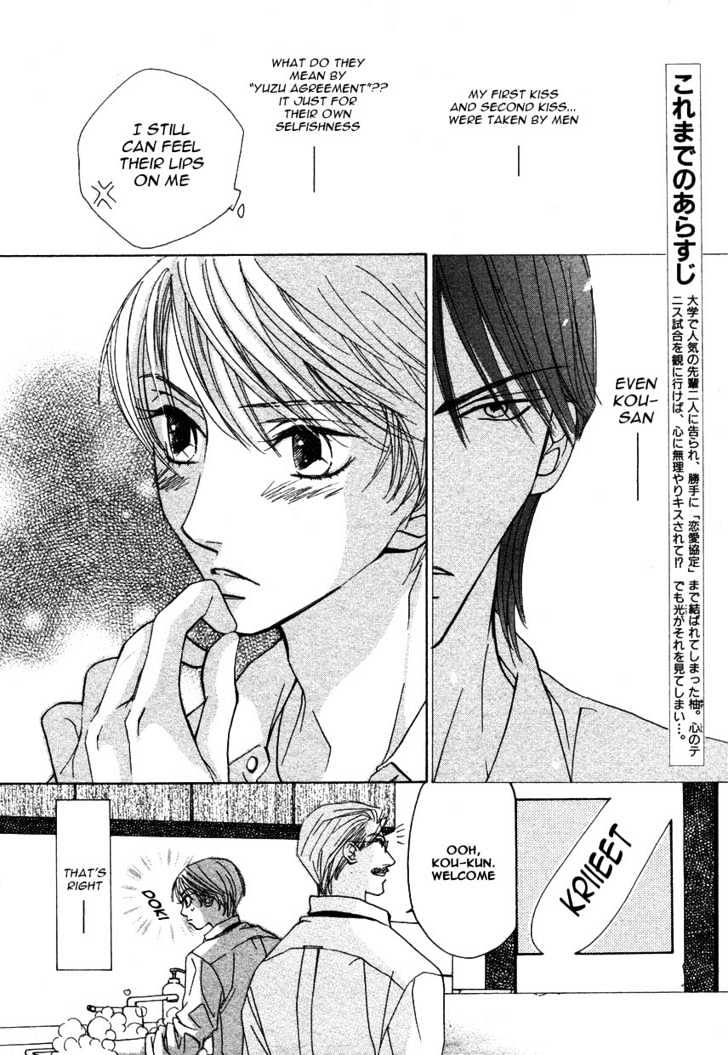 Kiss Wa Ichinichi Sando Made!? - Vol.1 Chapter 3