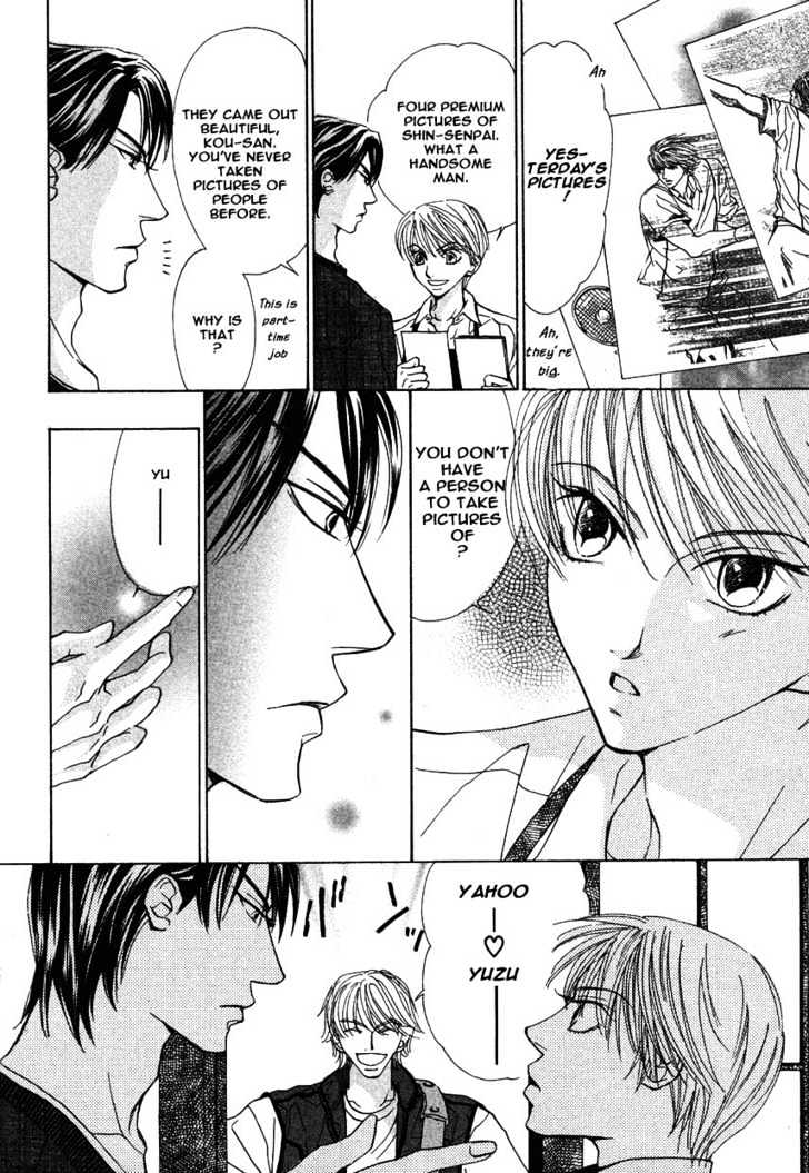 Kiss Wa Ichinichi Sando Made!? - Vol.1 Chapter 3