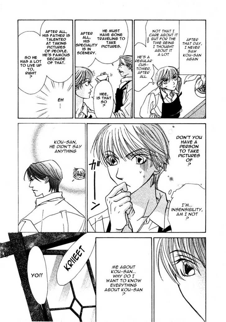 Kiss Wa Ichinichi Sando Made!? - Vol.1 Chapter 3