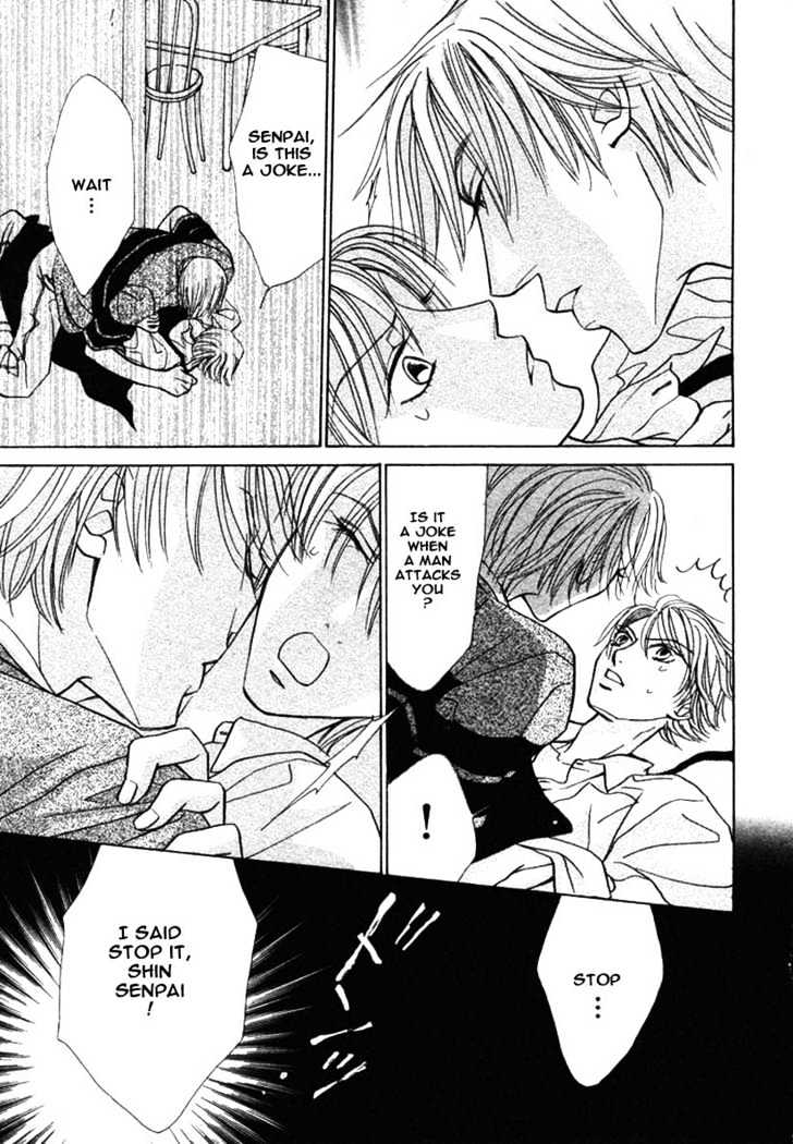 Kiss Wa Ichinichi Sando Made!? - Vol.1 Chapter 3