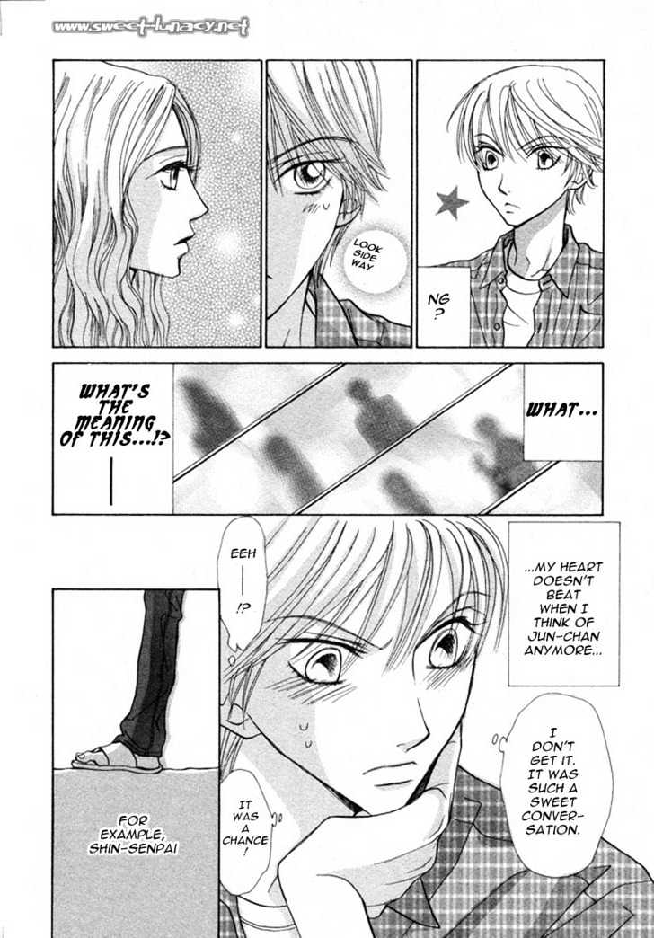 Kiss Wa Ichinichi Sando Made!? - Vol.1 Chapter 3