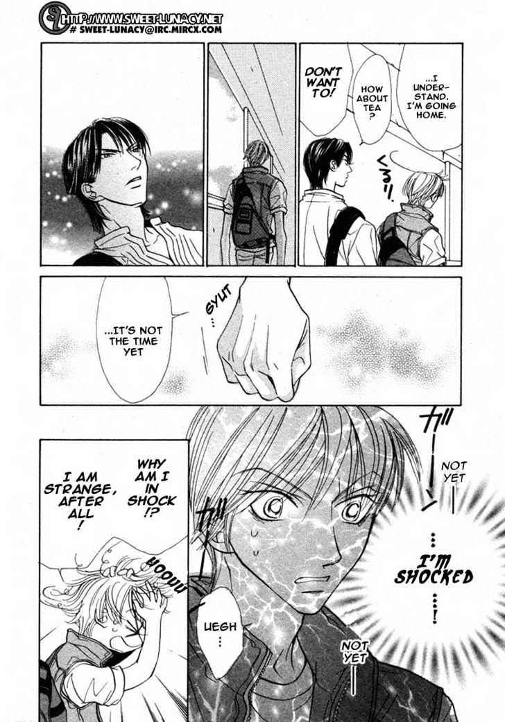 Kiss Wa Ichinichi Sando Made!? - Vol.1 Chapter 3