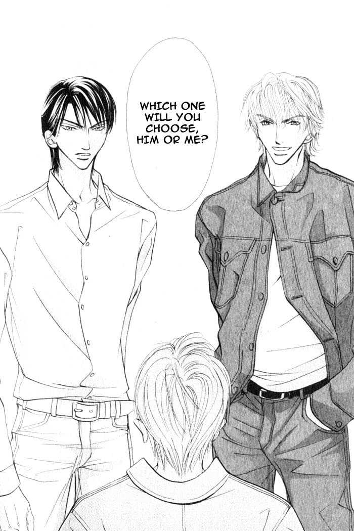 Kiss Wa Ichinichi Sando Made!? - Vol.1 Chapter 1