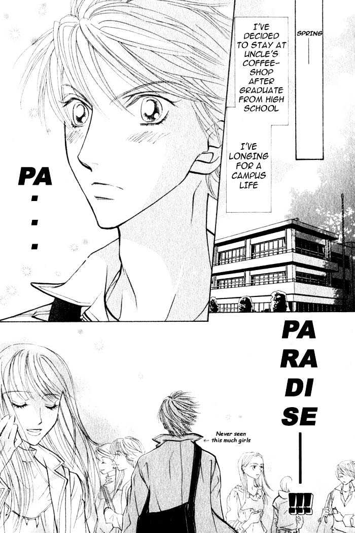 Kiss Wa Ichinichi Sando Made!? - Vol.1 Chapter 1