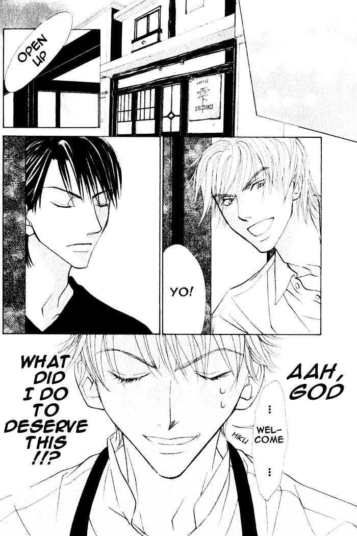 Kiss Wa Ichinichi Sando Made!? - Vol.1 Chapter 1