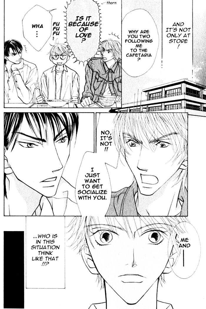 Kiss Wa Ichinichi Sando Made!? - Vol.1 Chapter 1