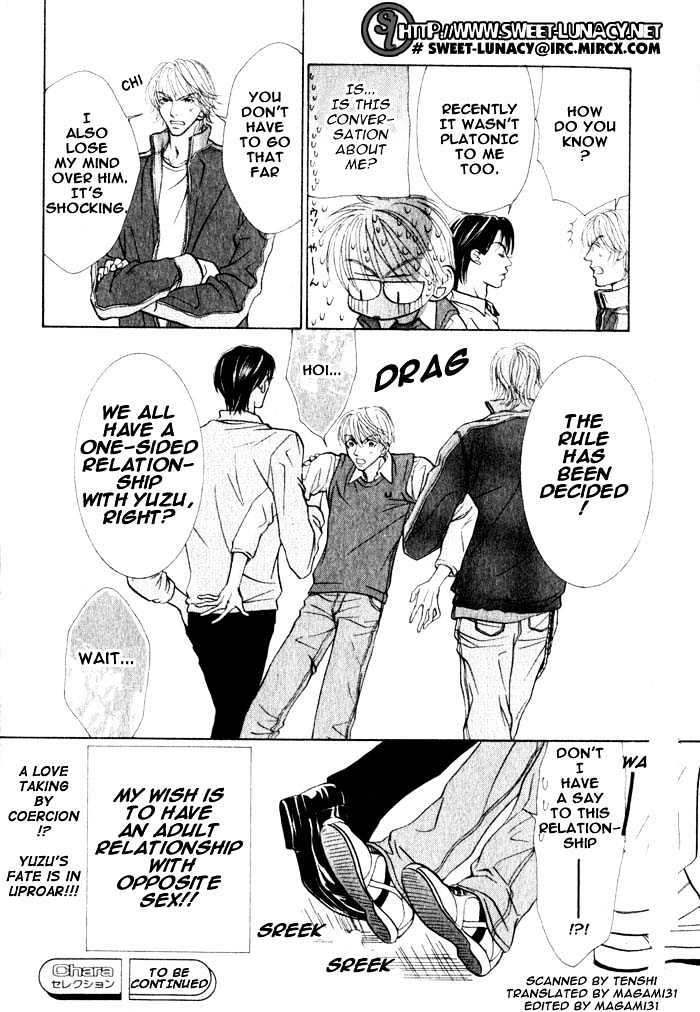 Kiss Wa Ichinichi Sando Made!? - Vol.1 Chapter 1