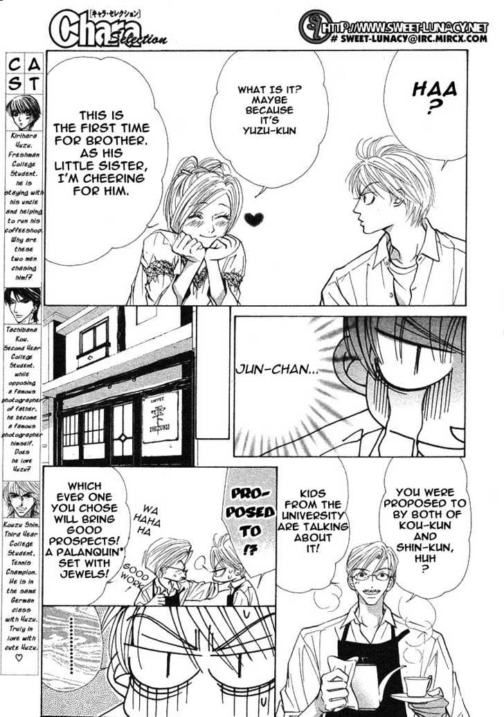 Kiss Wa Ichinichi Sando Made!? - Vol.1 Chapter 2