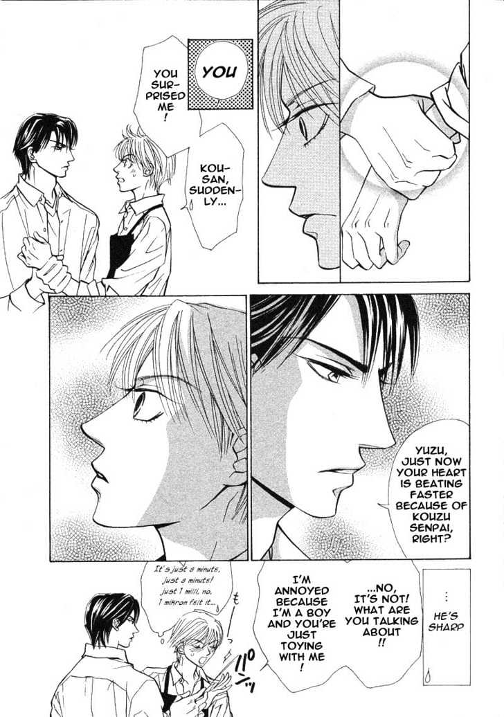 Kiss Wa Ichinichi Sando Made!? - Vol.1 Chapter 2