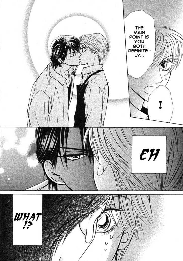 Kiss Wa Ichinichi Sando Made!? - Vol.1 Chapter 2