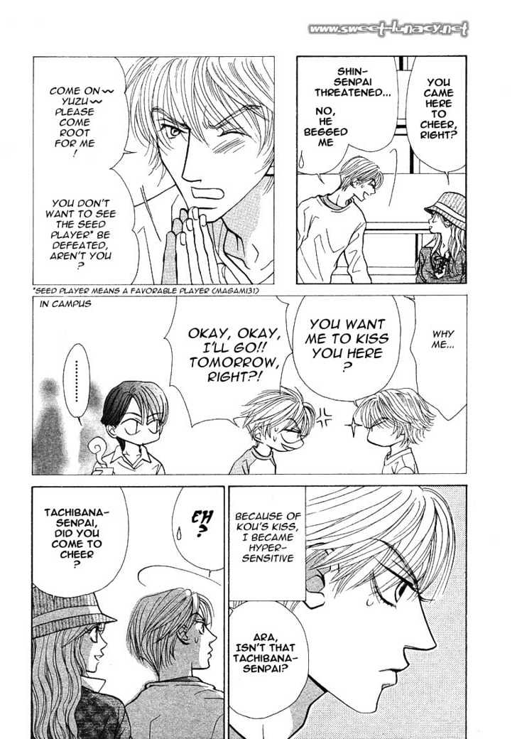 Kiss Wa Ichinichi Sando Made!? - Vol.1 Chapter 2