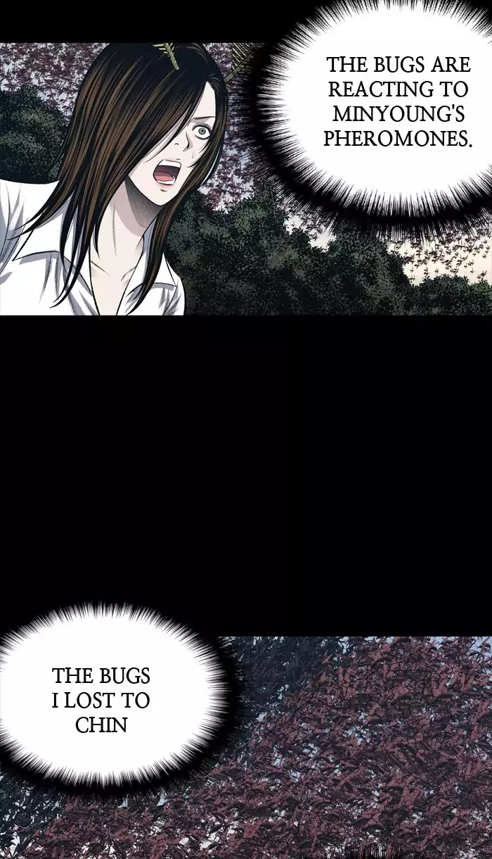 Hive - Chapter 235: [Part 3] Ep.135