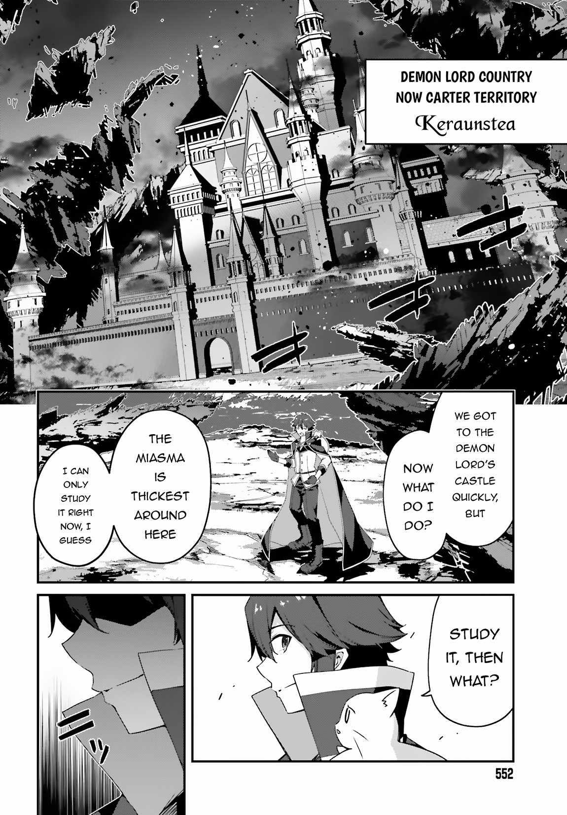 Sasensareta Munou Ouji Wa Jitsuryoku Wo Kakushitai - Chapter 14