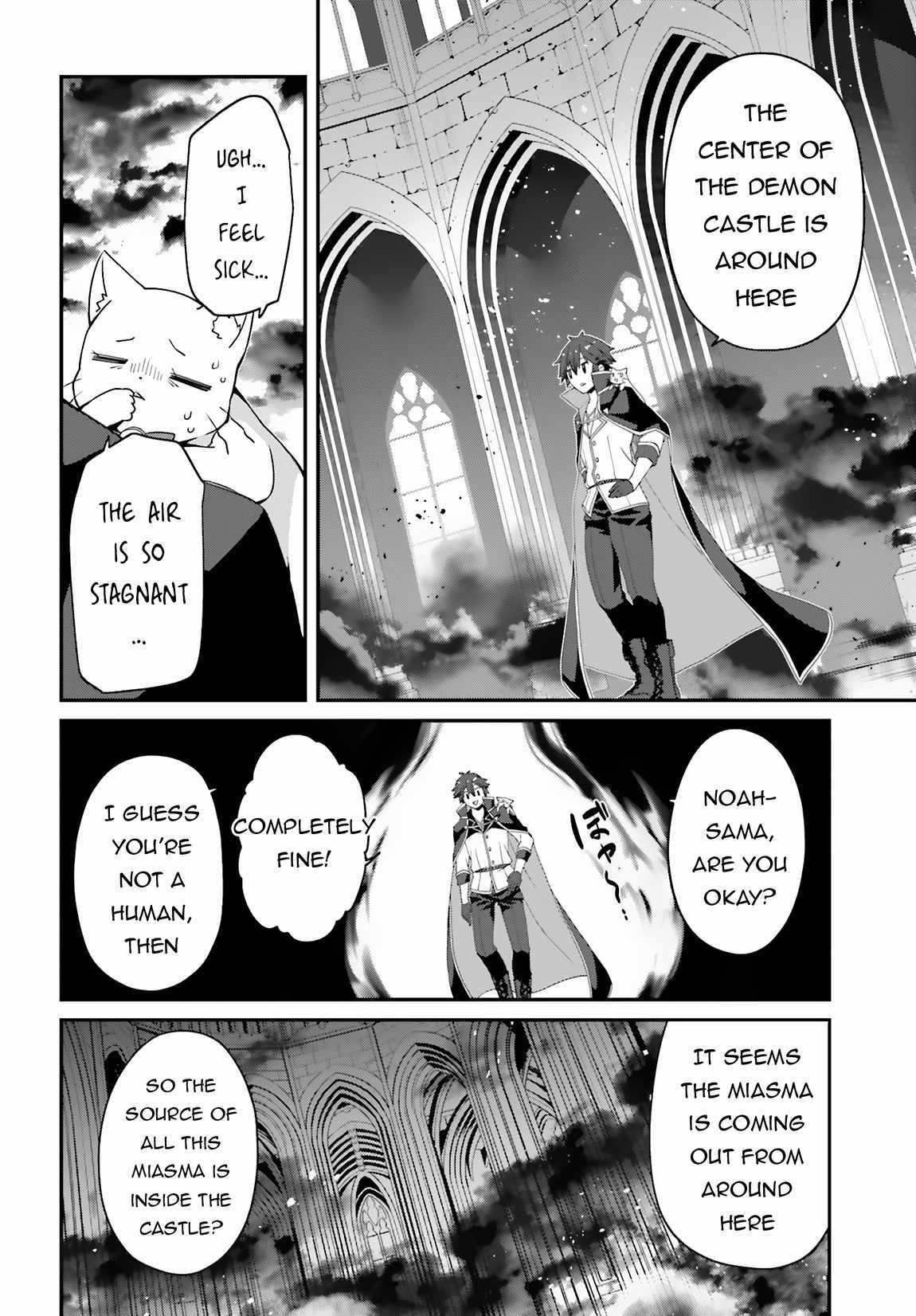 Sasensareta Munou Ouji Wa Jitsuryoku Wo Kakushitai - Chapter 14