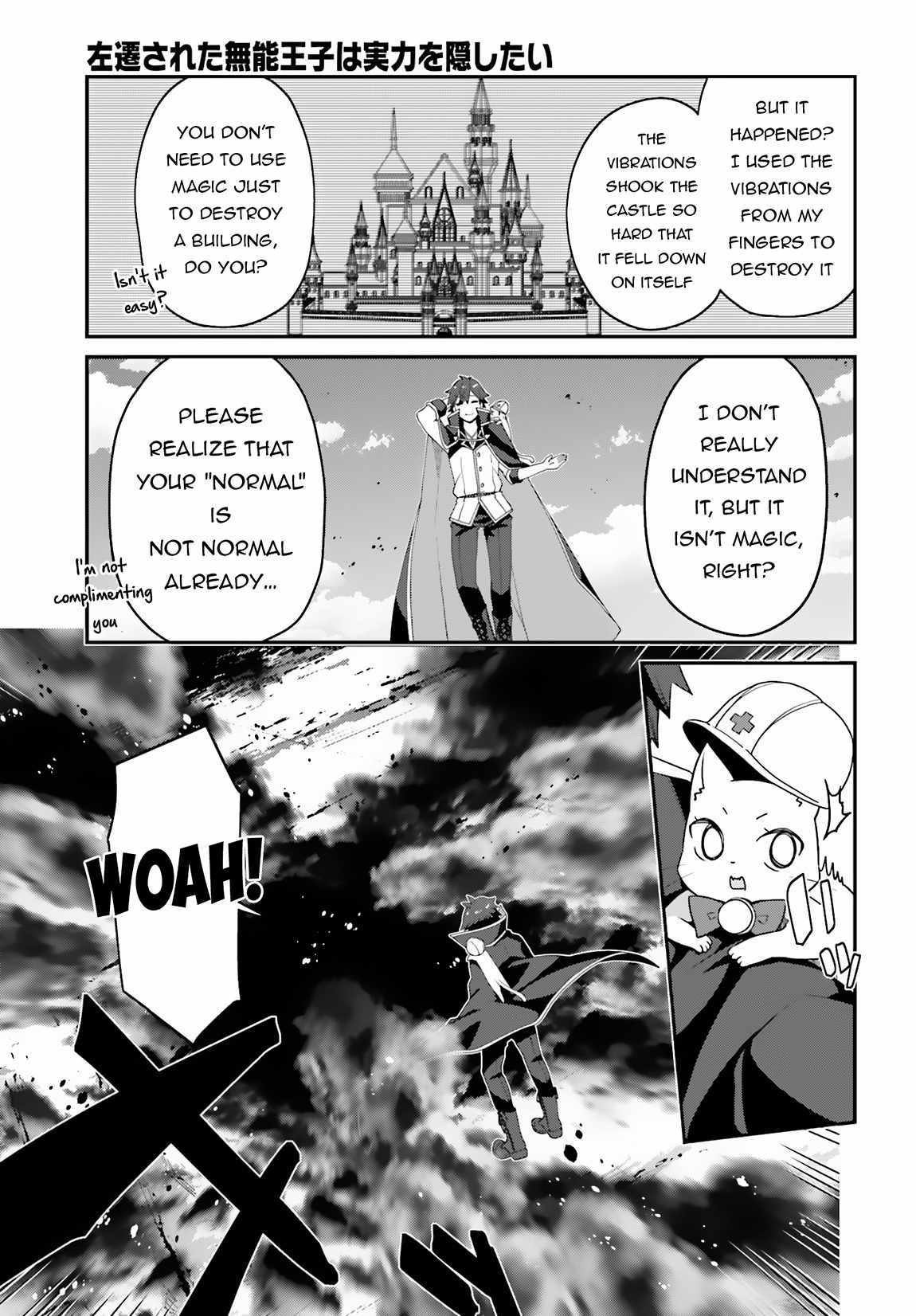 Sasensareta Munou Ouji Wa Jitsuryoku Wo Kakushitai - Chapter 14