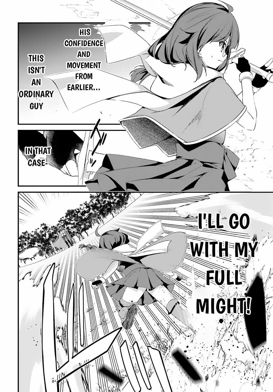 Sasensareta Munou Ouji Wa Jitsuryoku Wo Kakushitai - Chapter 15