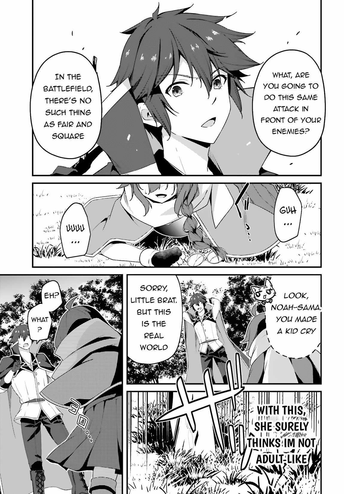 Sasensareta Munou Ouji Wa Jitsuryoku Wo Kakushitai - Chapter 15