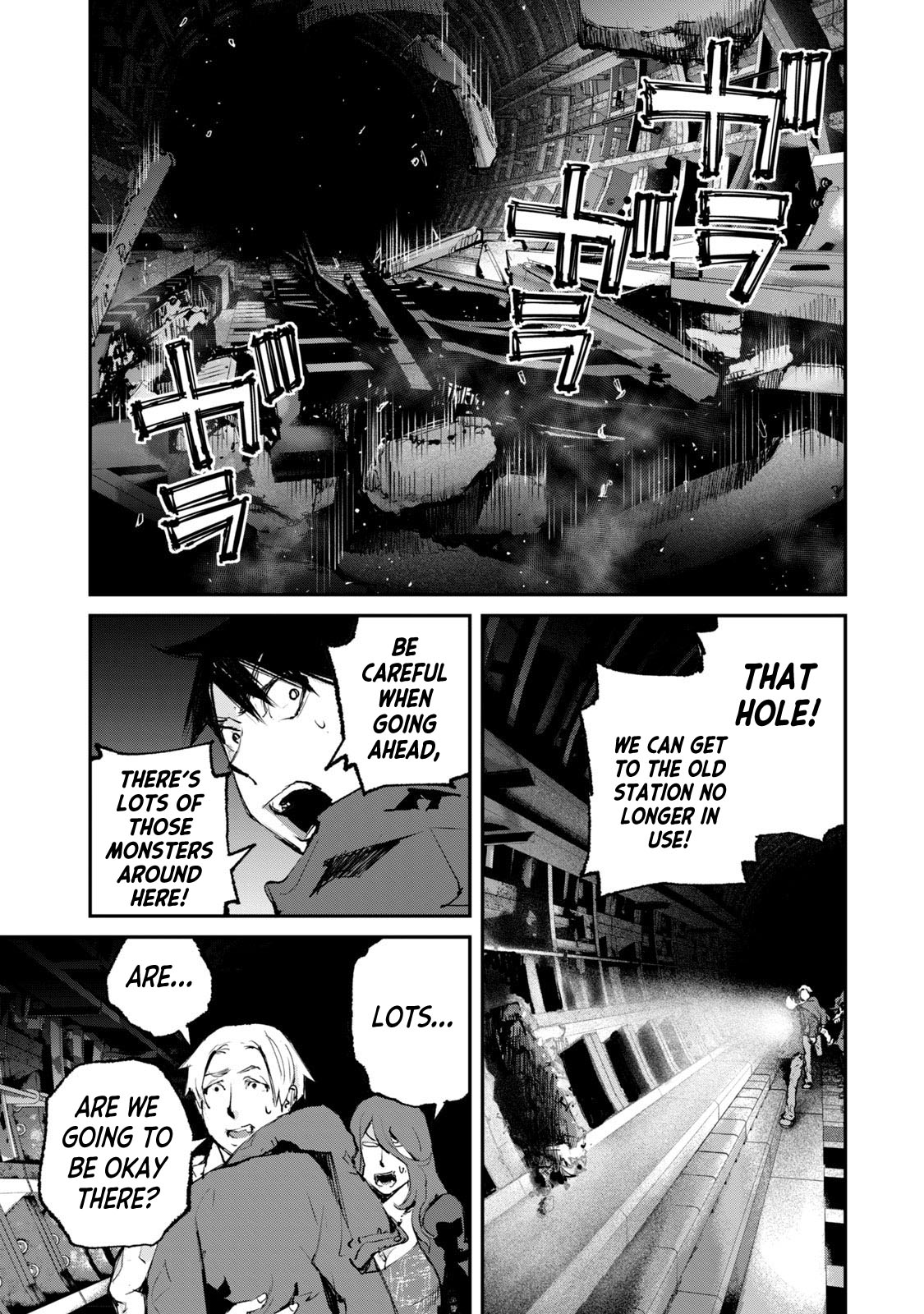 Gajuu: The Beast - Chapter 27