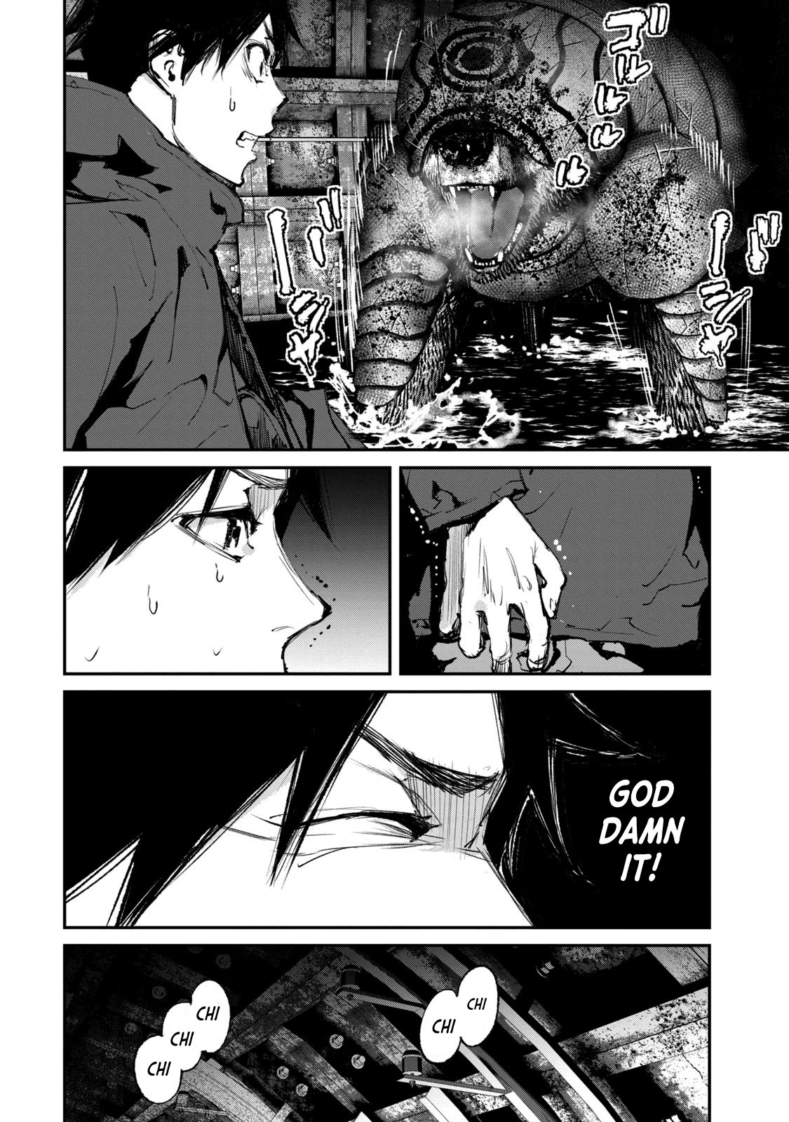 Gajuu: The Beast - Chapter 26