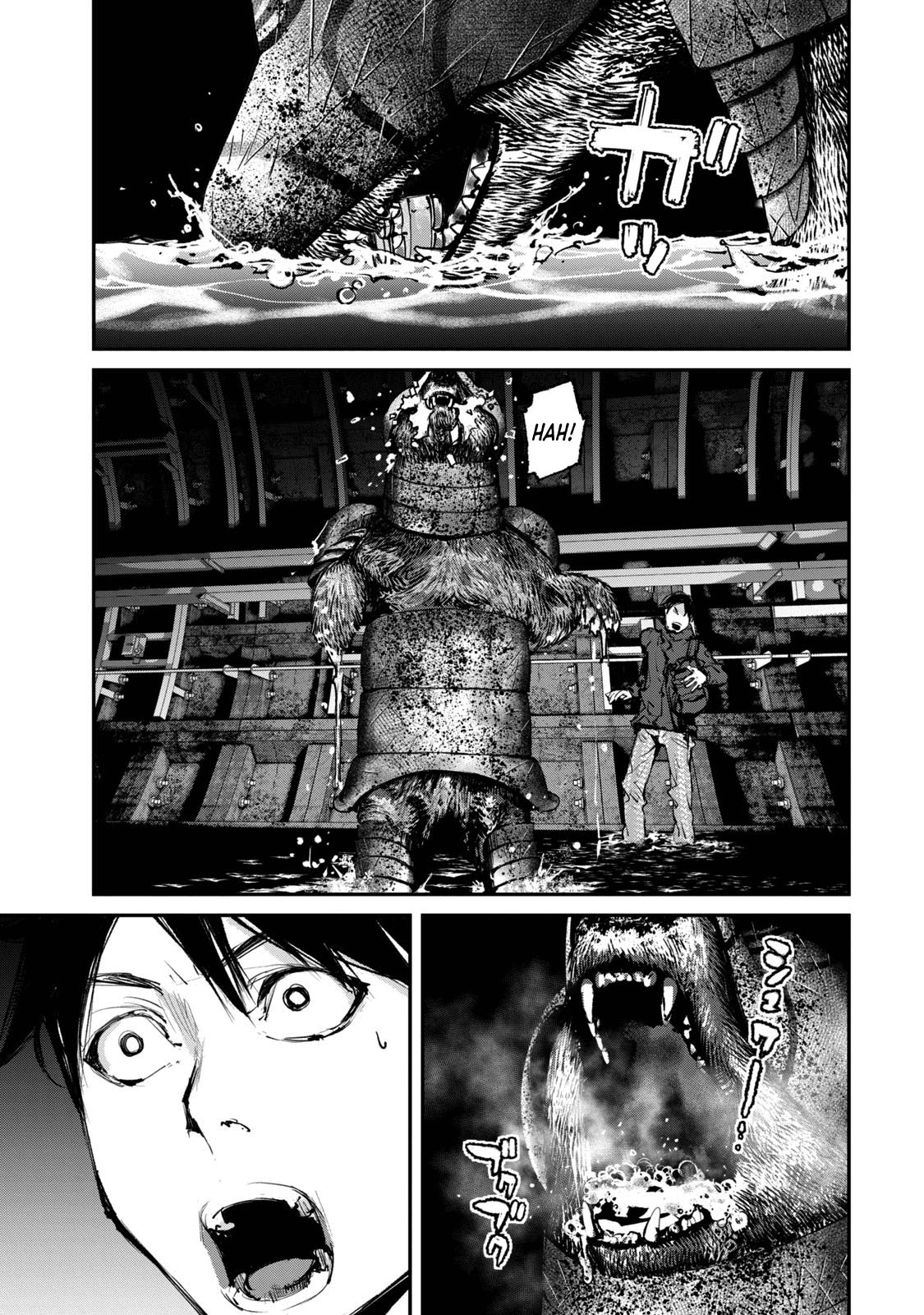 Gajuu: The Beast - Chapter 26