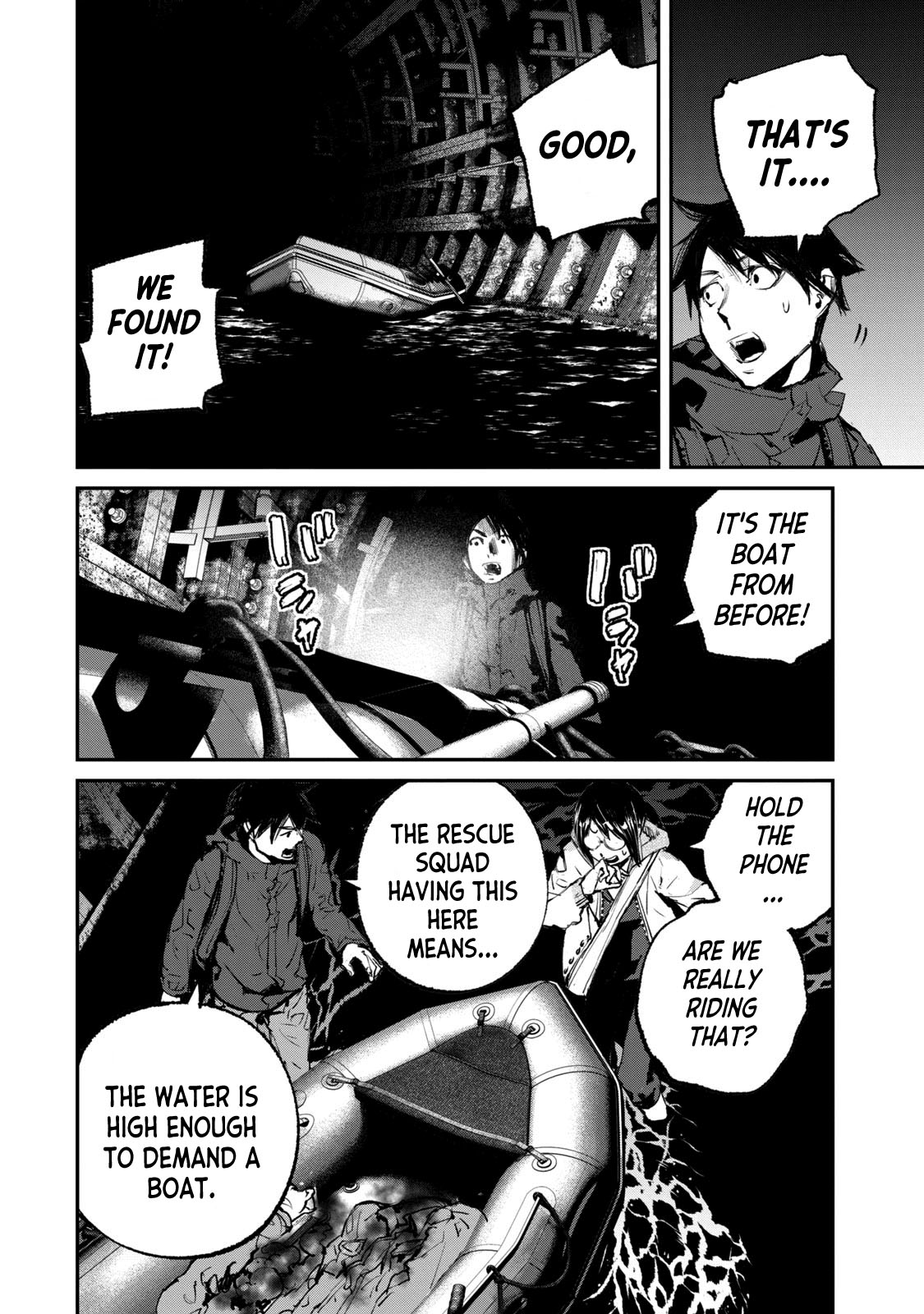 Gajuu: The Beast - Chapter 26