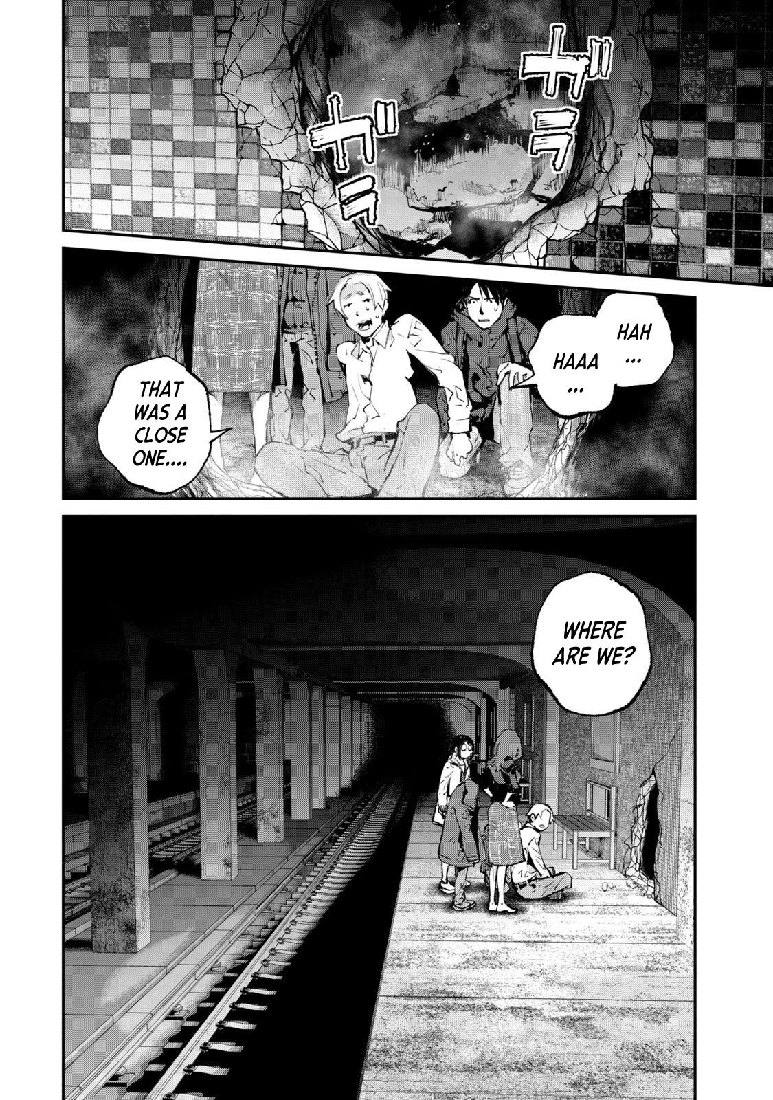 Gajuu: The Beast - Chapter 28