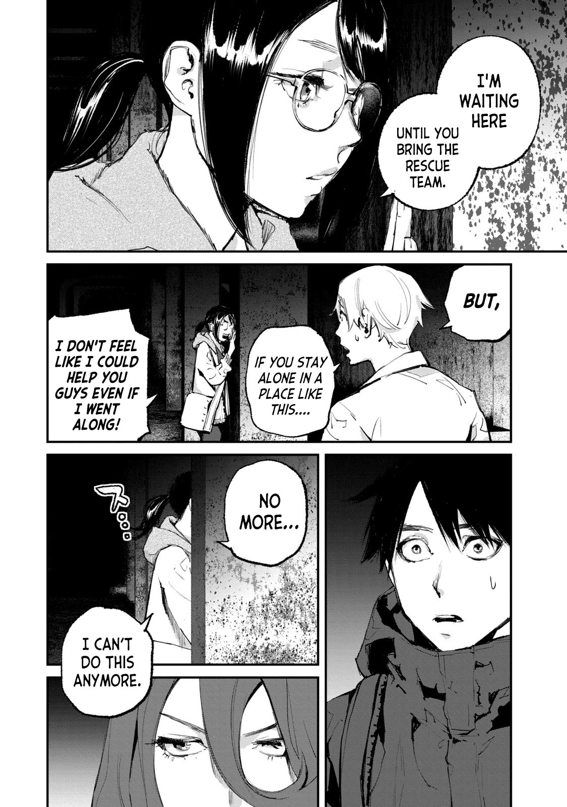 Gajuu: The Beast - Chapter 32