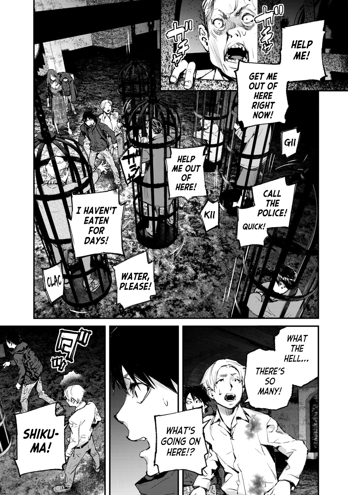 Gajuu: The Beast - Chapter 32