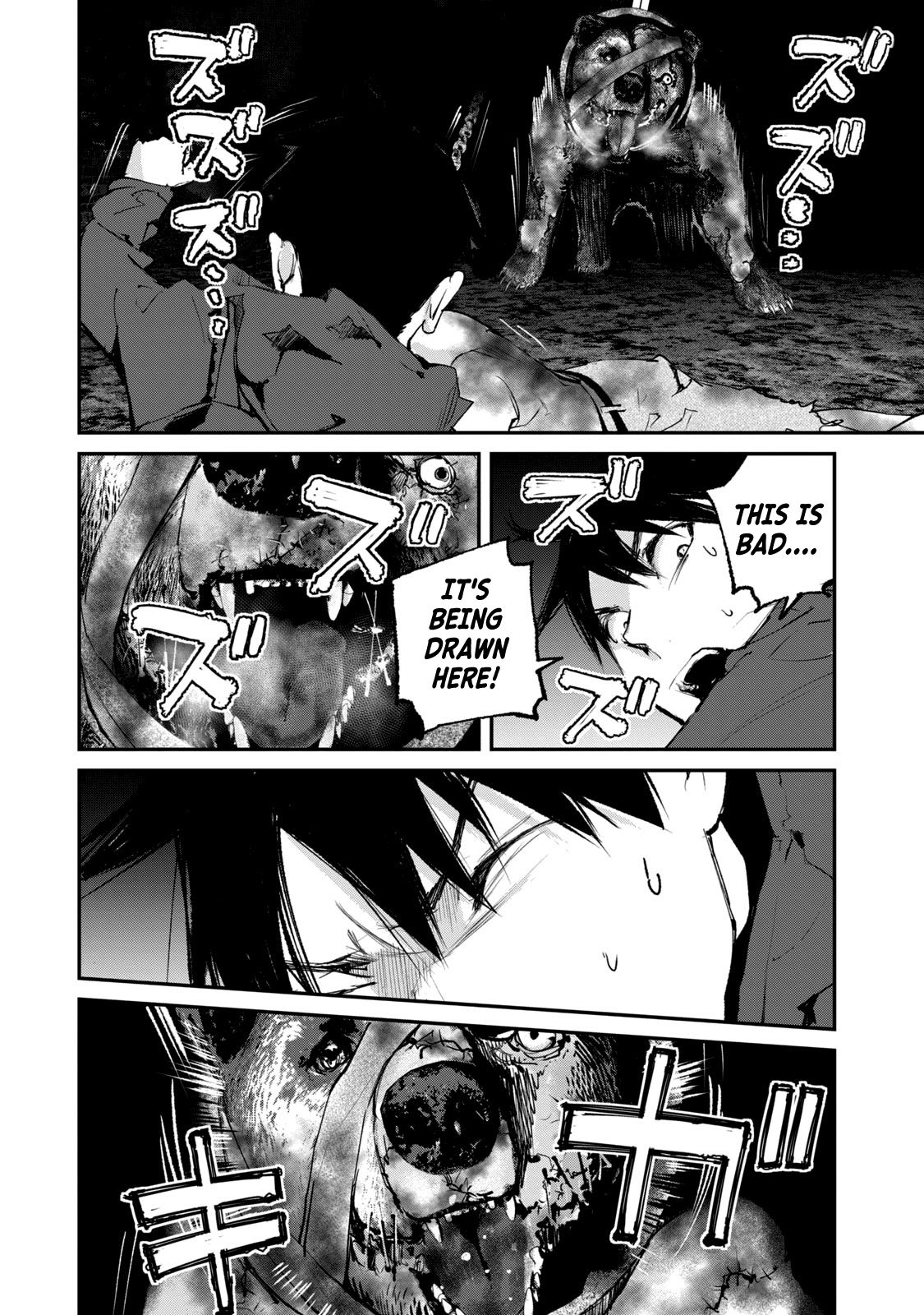 Gajuu: The Beast - Chapter 31