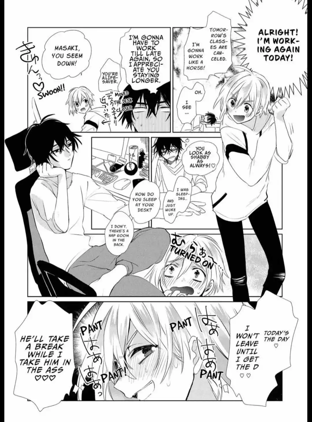 Clock In For Part-Time Sex! - Chapter 1