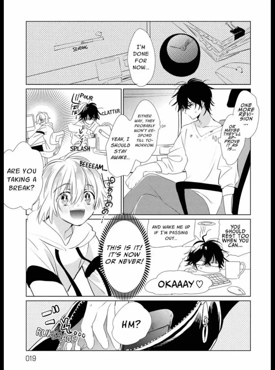 Clock In For Part-Time Sex! - Chapter 1