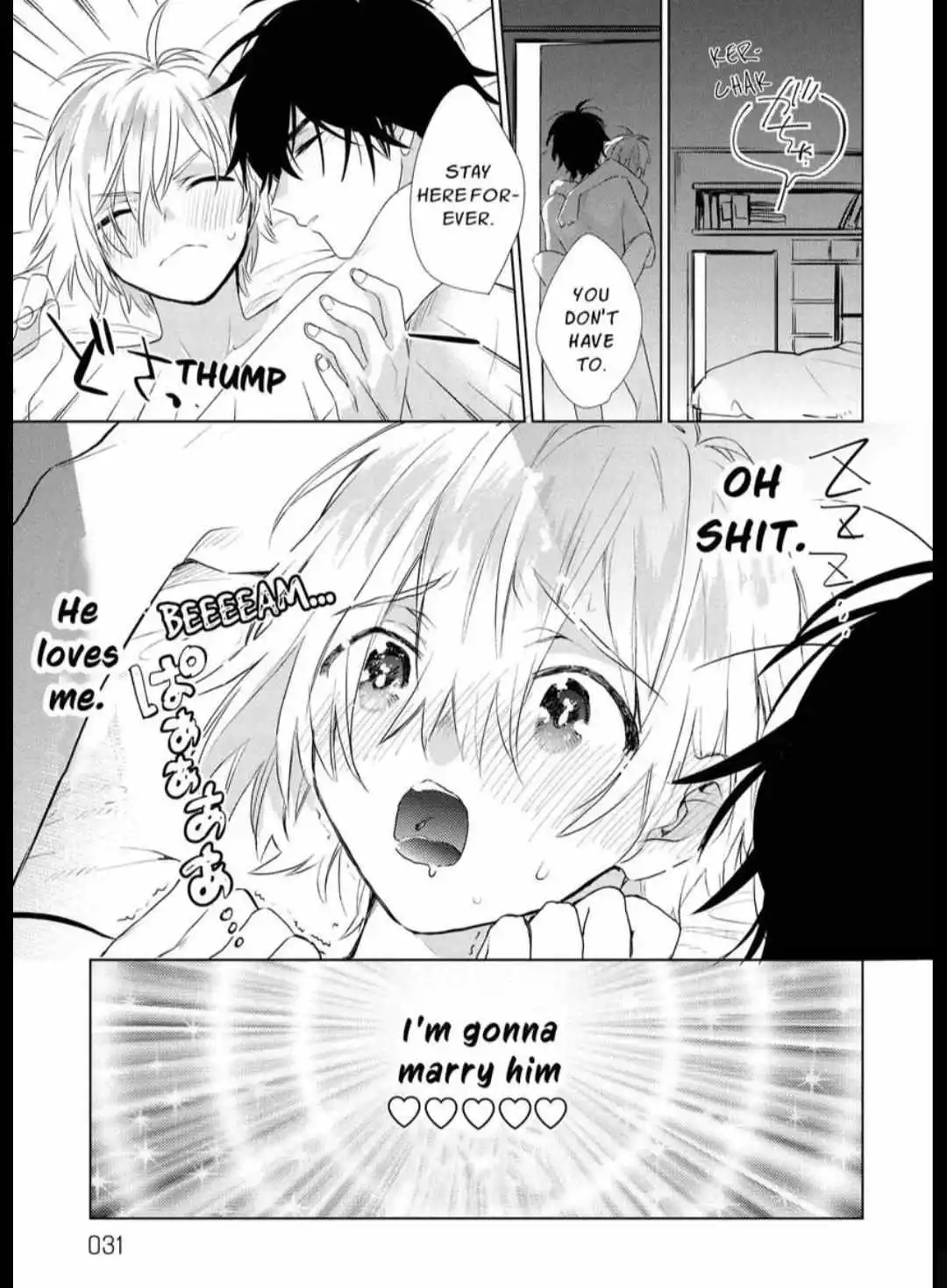 Clock In For Part-Time Sex! - Chapter 1