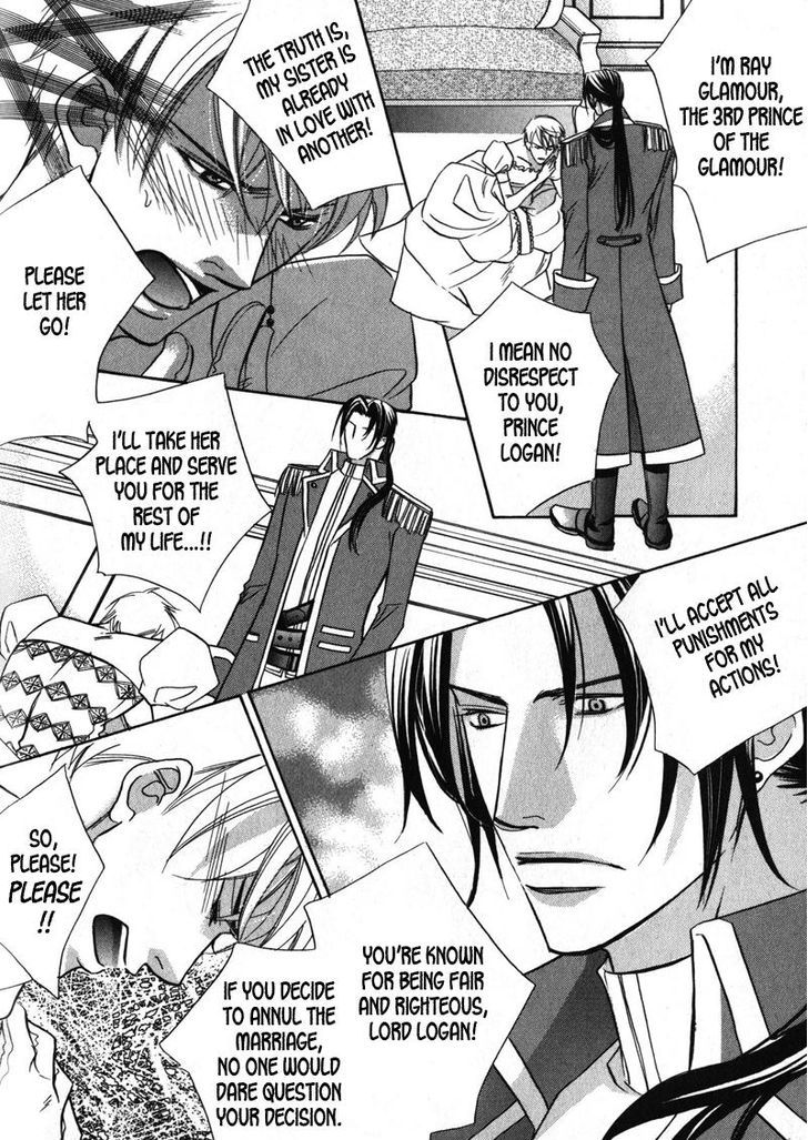 Kizoku No Aoi Seppun - Vol.1 Chapter 5